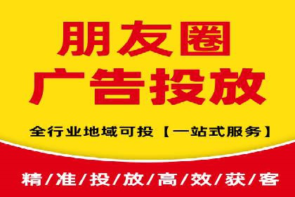 谷歌竞价广告优化技巧及某行业成功案例