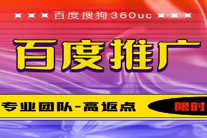 揭秘成功案例：SEM外包公司的秘诀