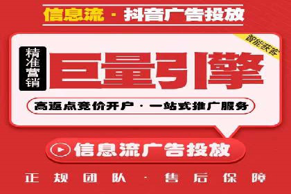 SEM代理助力品牌：案例解析与优化策略